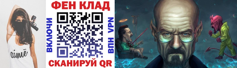 Амфетамин 98%  магазин продажи наркотиков  Гвардейск 