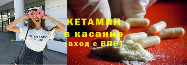 наркотики Аркадак