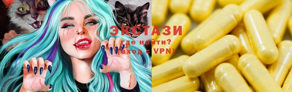 наркотики Аркадак