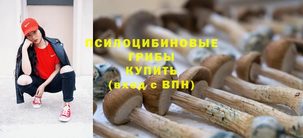 наркотики Аркадак