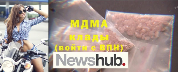 наркотики Аркадак