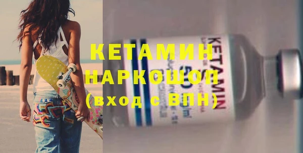 стаф Арсеньев