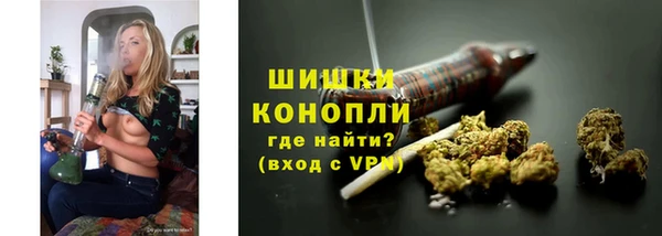 спиды Армянск