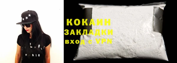 наркотики Аркадак