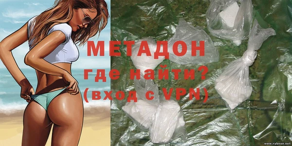 гашиш Алзамай