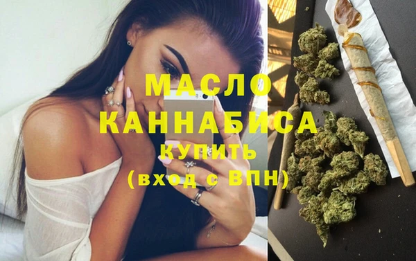 стаф Арсеньев