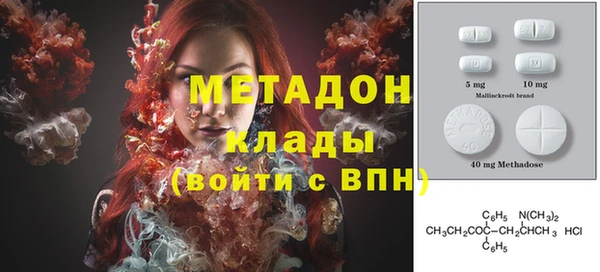 стаф Арсеньев